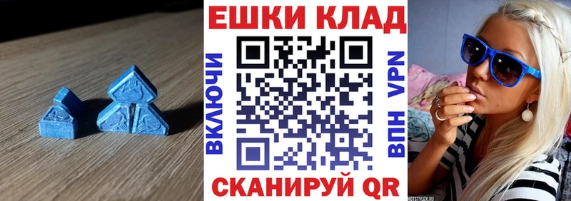 Ecstasy louis Vuitton  МЕГА рабочий сайт  Нижнекамск 