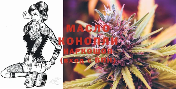 прущая мука Абинск