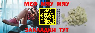 героин Гусь-Хрустальный