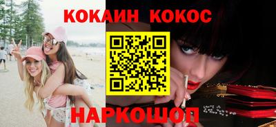 героин Гусь-Хрустальный