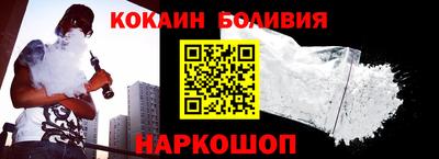 героин Гусь-Хрустальный