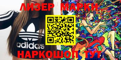 не бодяженный Гусиноозёрск
