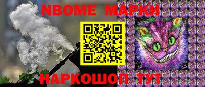 героин Гусь-Хрустальный
