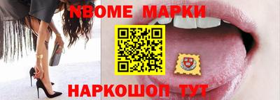героин Гусь-Хрустальный