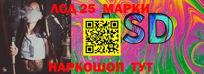 не бодяженный Гусиноозёрск