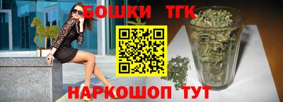 не бодяженный Гусиноозёрск