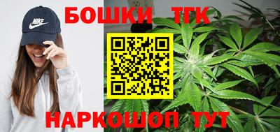 героин Гусь-Хрустальный