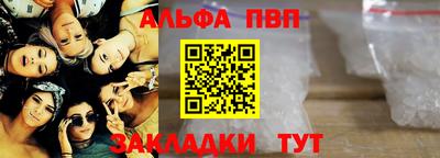 героин Гусь-Хрустальный