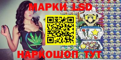 не бодяженный Гусиноозёрск