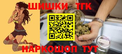 не бодяженный Гусиноозёрск