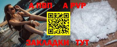 не бодяженный Гусиноозёрск
