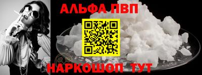 не бодяженный Гусиноозёрск