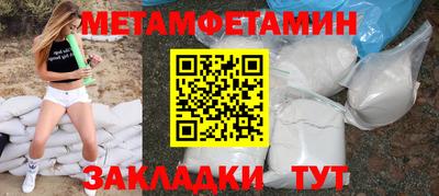 героин Гусь-Хрустальный
