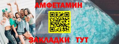 героин Гусь-Хрустальный