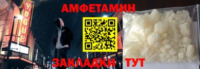 не бодяженный Гусиноозёрск
