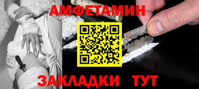 не бодяженный Гусиноозёрск