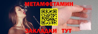 не бодяженный Гусиноозёрск