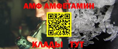 Альфа ПВП Среднеуральск