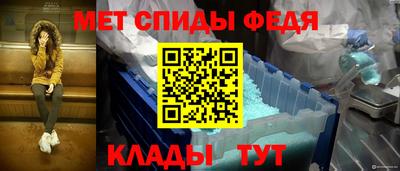 героин Гусь-Хрустальный