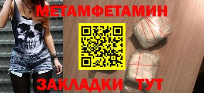 не бодяженный Гусиноозёрск