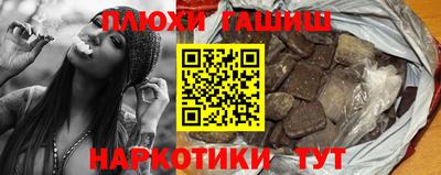 не бодяженный Гусиноозёрск