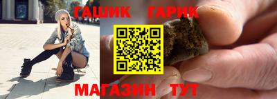 мдма Старая Купавна