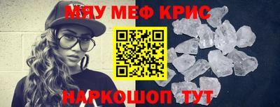 не бодяженный Гусиноозёрск