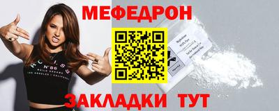 героин Гусь-Хрустальный