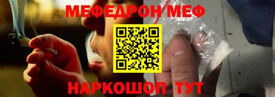 не бодяженный Гусиноозёрск