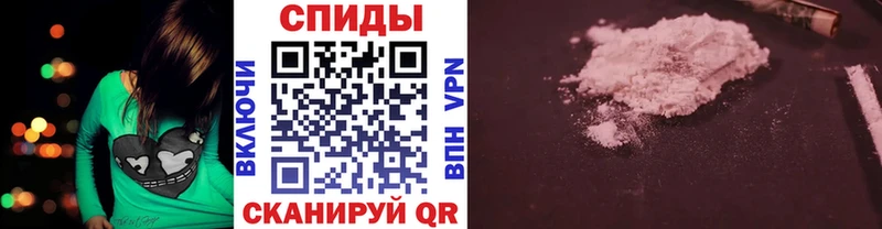 Первитин мет  Нижнекамск 